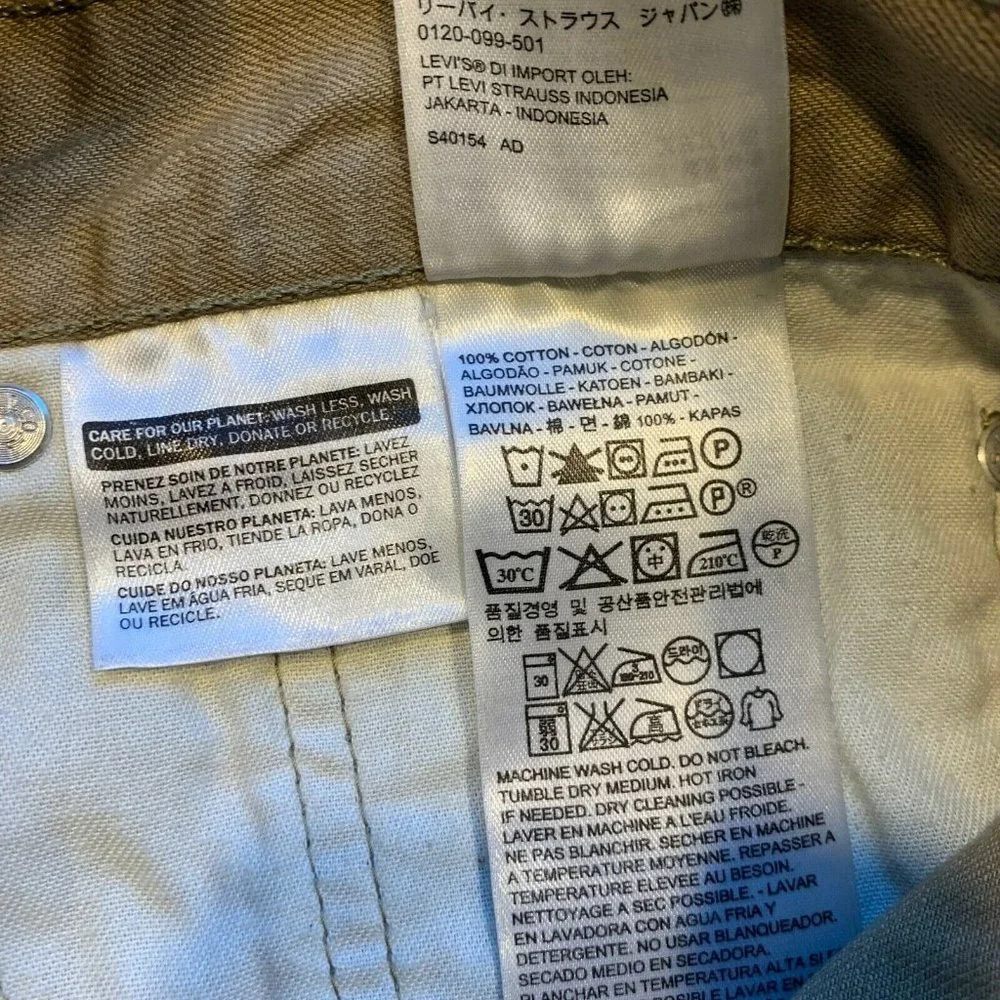 Levi's 505 Jeans Mens 34x34 Regular Fit Straight Leg‎ Khaki Cotton White Tab